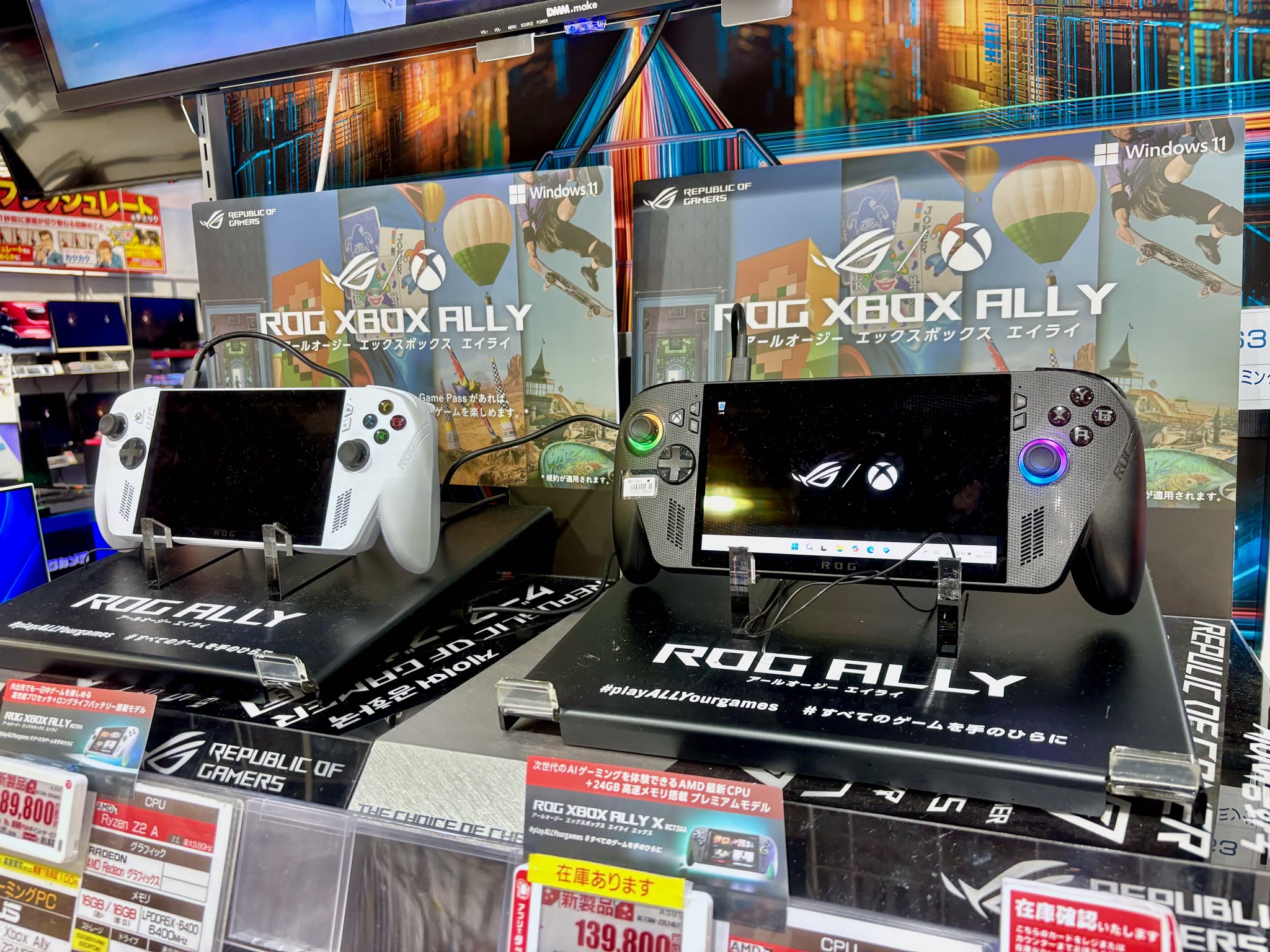 ASUS ROG Xbox Ally X20 Launches at Rp46.99 Million — OLED, TMR Sticks, and a G-Shock